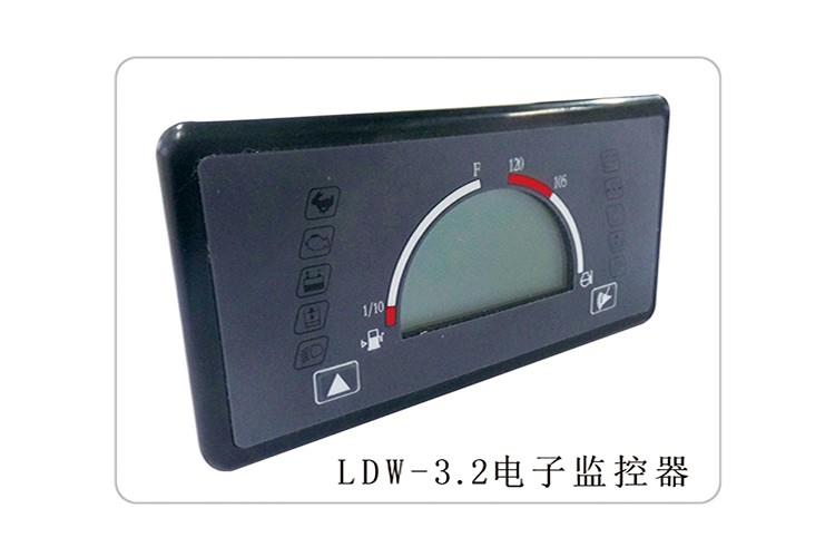 济南LDW-3.2电子监控器