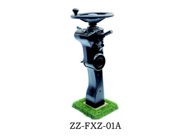 ZZ-FXZ-01A（725方向机）​
